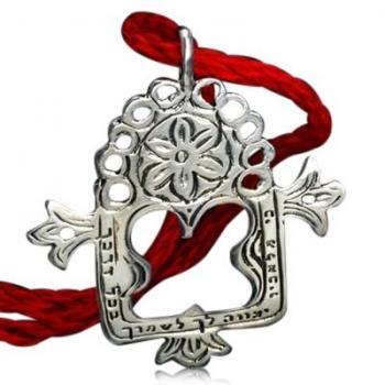 Jacob's Dream Amulet